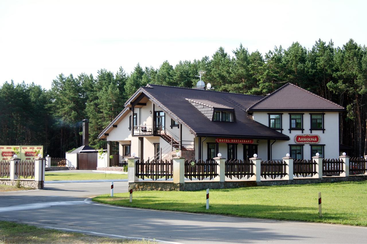 Hotel And Restaurant Complex Lubokray Pereyaslav-Khmelʼnytsʼkyy Zewnętrze zdjęcie