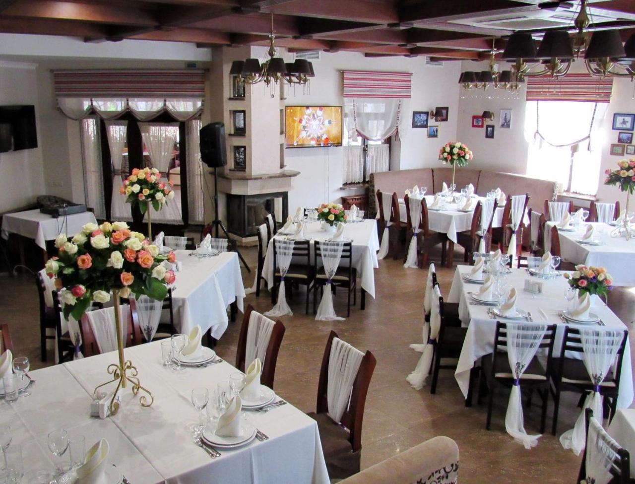 Hotel And Restaurant Complex Lubokray Pereyaslav-Khmelʼnytsʼkyy Zewnętrze zdjęcie