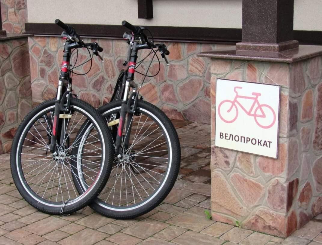 Hotel And Restaurant Complex Lubokray Pereyaslav-Khmelʼnytsʼkyy Zewnętrze zdjęcie